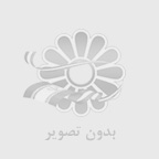 شرايط نگهداري روغن خراطين